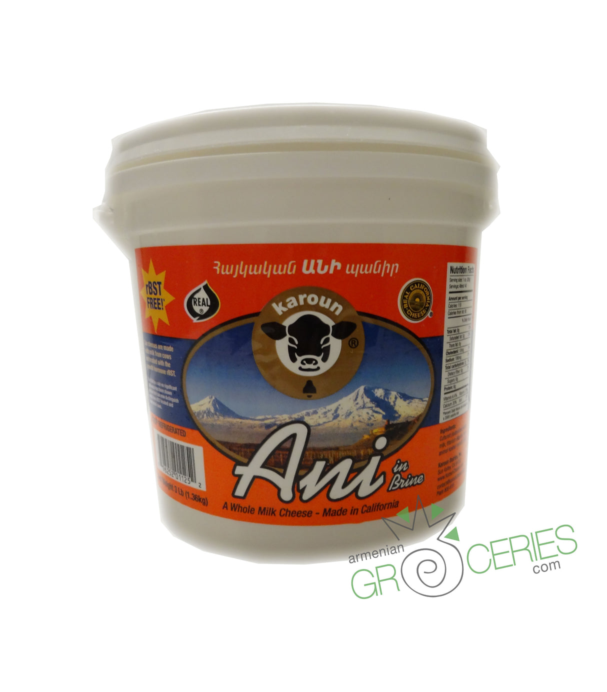Karoun Ani Whole Milk Cheese