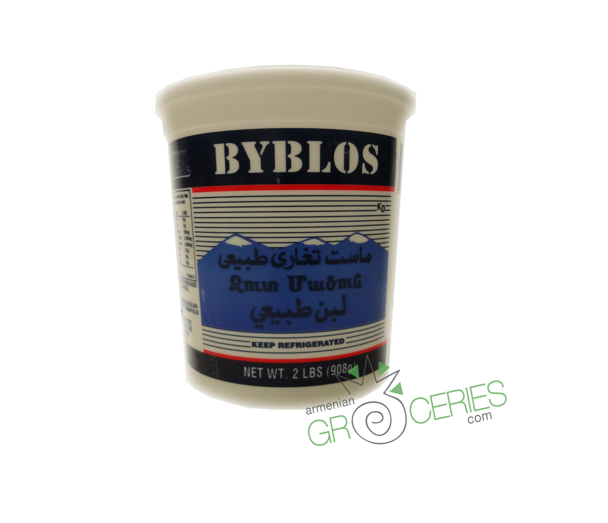 Byblos plain yogurt