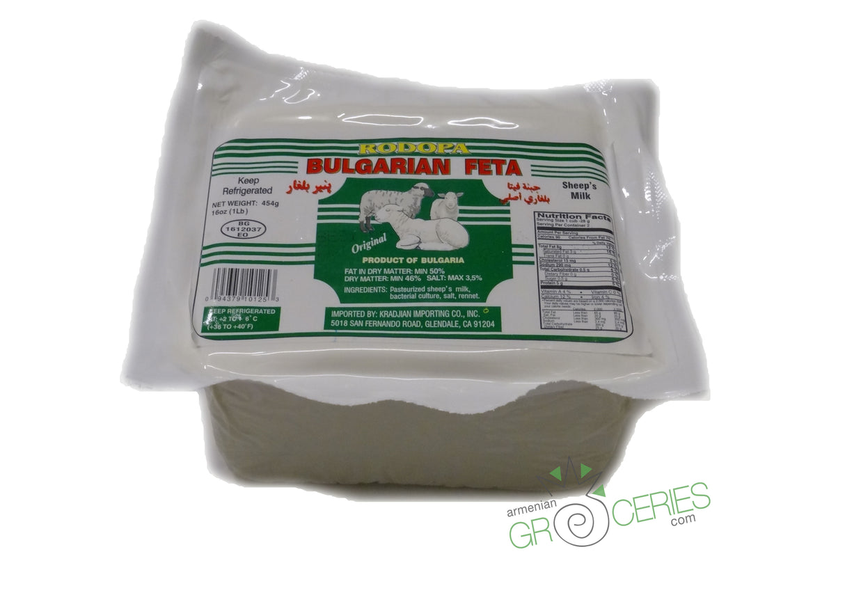 Rodopa Bulgarian Feta