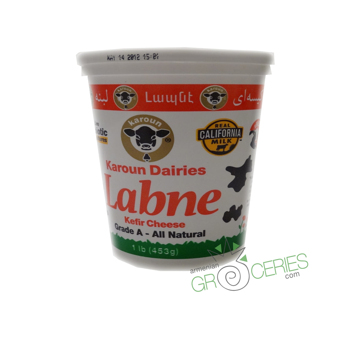 Karoun Labne Kefir Cheese