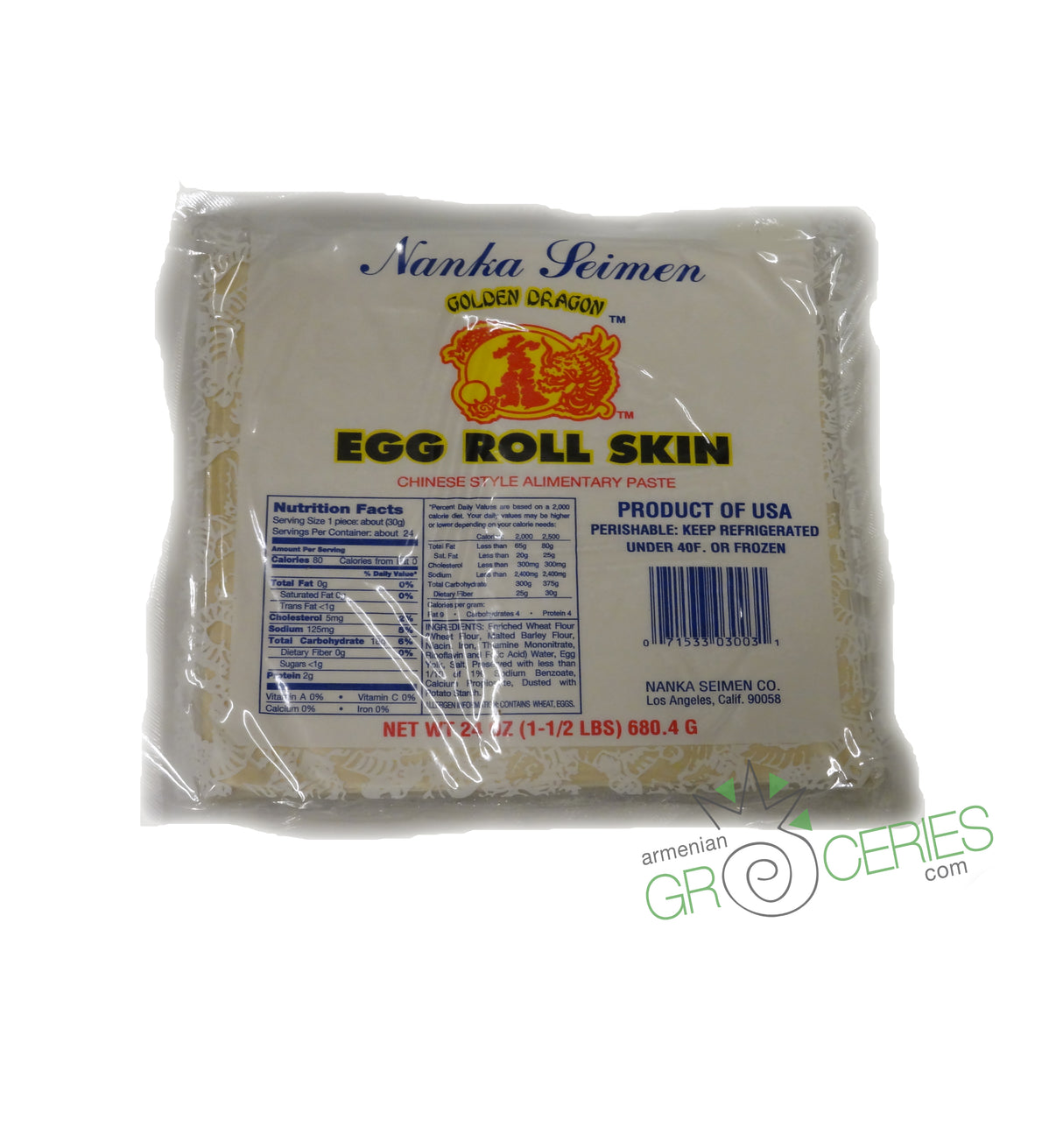 Golden Dragon Egg Roll Skin