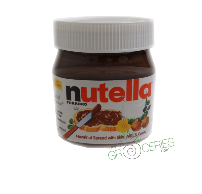 Nutella Hazelnut Spread (small)