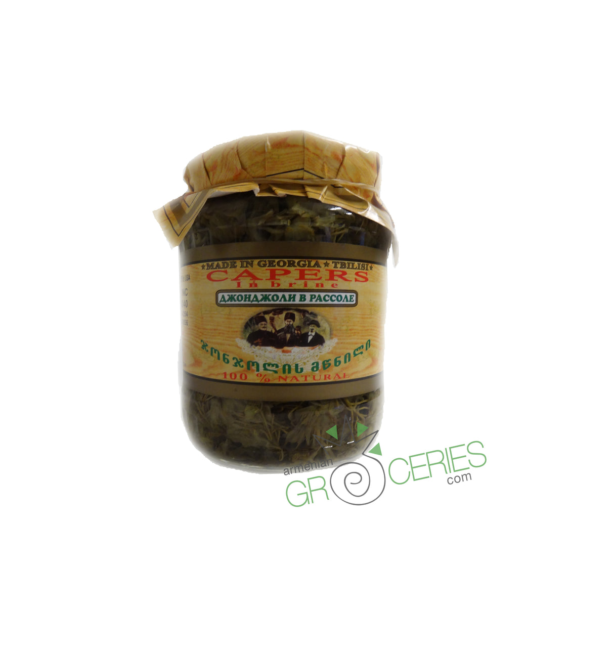 Capers in Brine – Georgian Pickled Jonjoli (100% Natural)