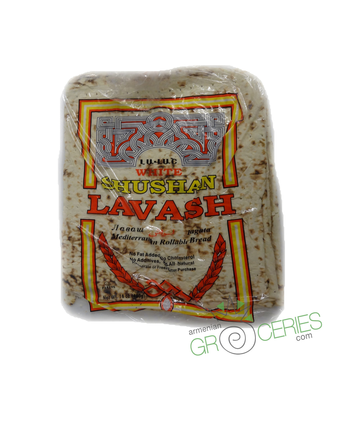 Shushan Lavash