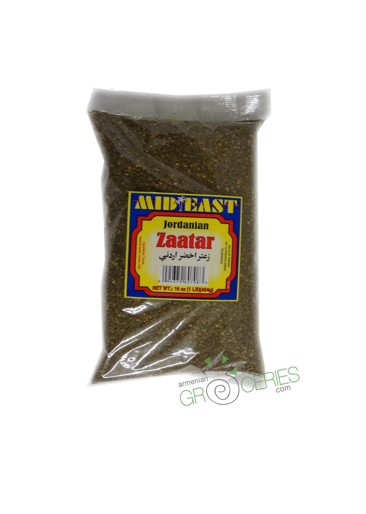Mid East Jordanian Zaatar