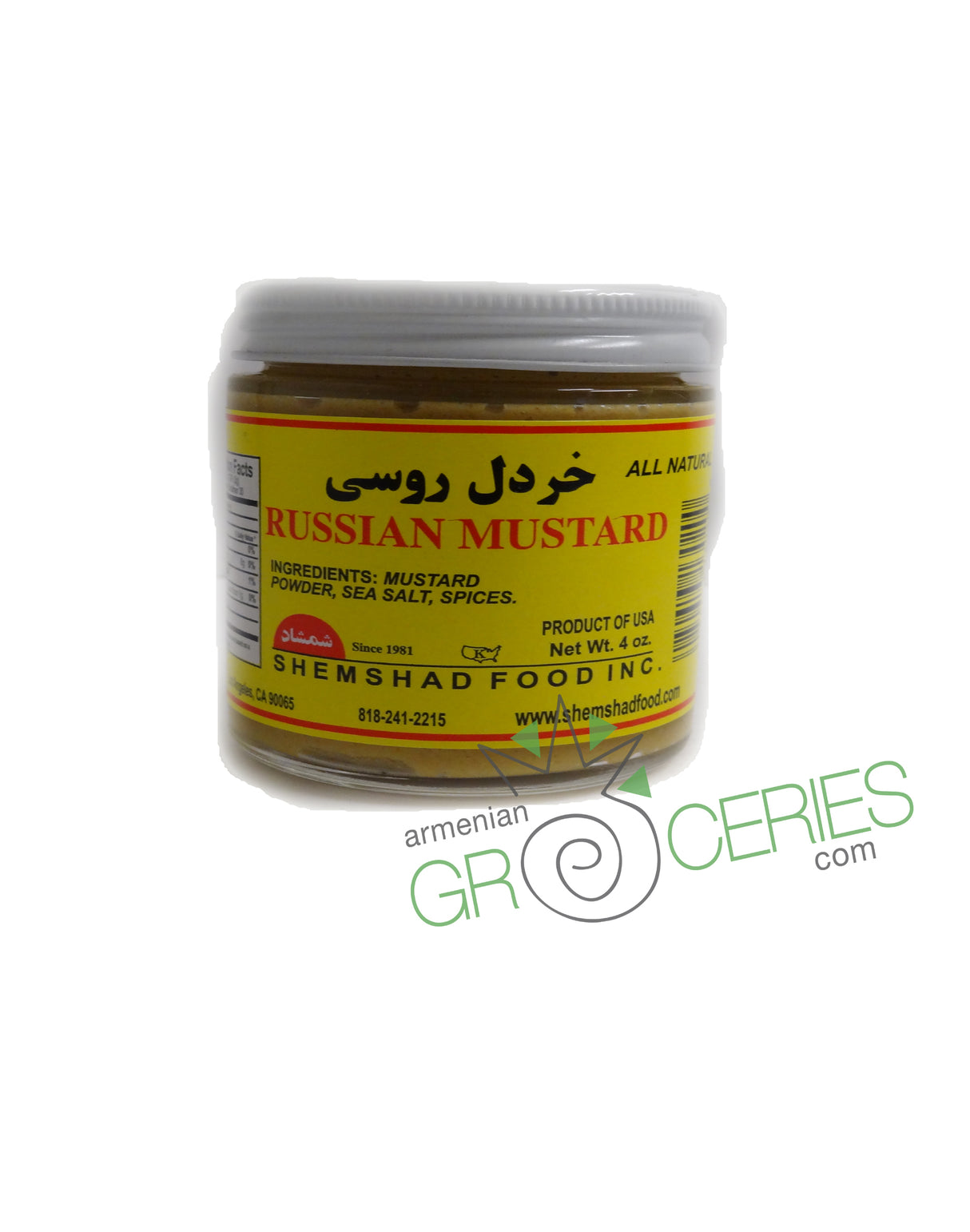 Shemshad Russian Mustard