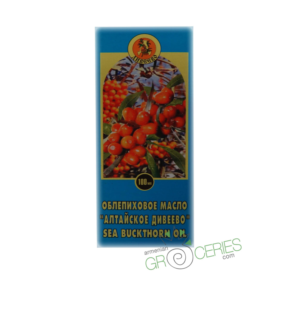 Diveevo Sea Buckthorn Oil
