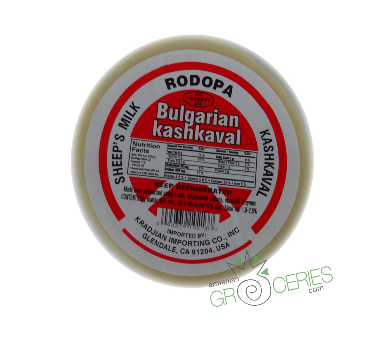 Rodopa Bulgarian Kashkaval (Sheep's Milk Cheese)