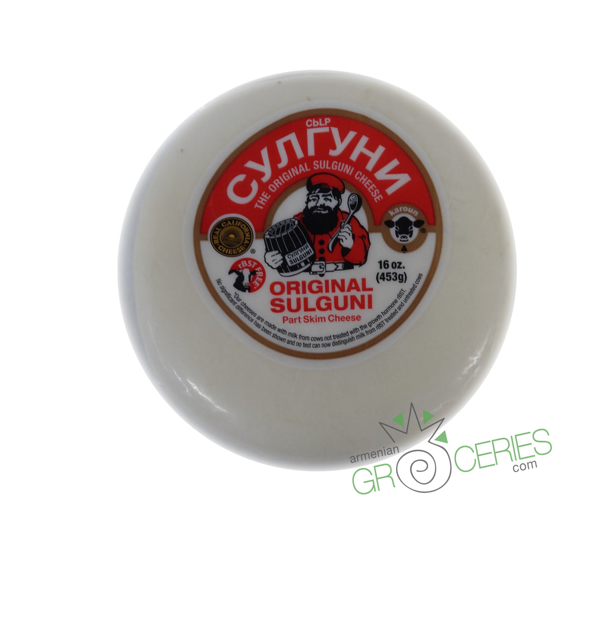 Original Sulguni Cheese