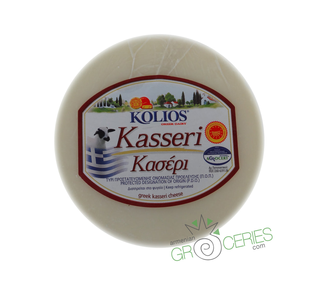 Kolios Kasseri Cheese