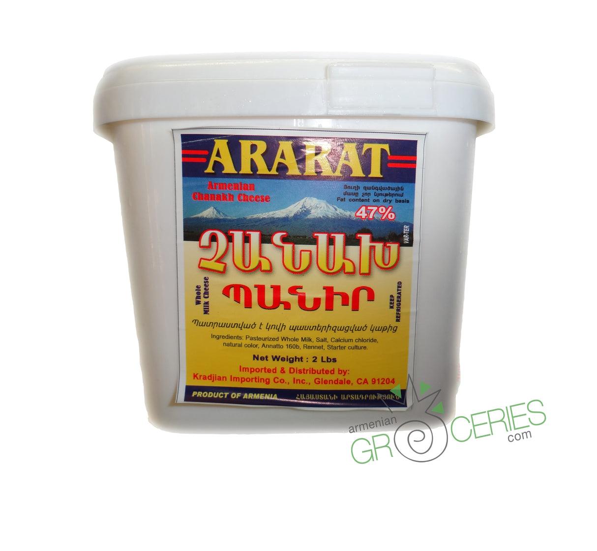 Ararat Armenian Chanakh Cheese