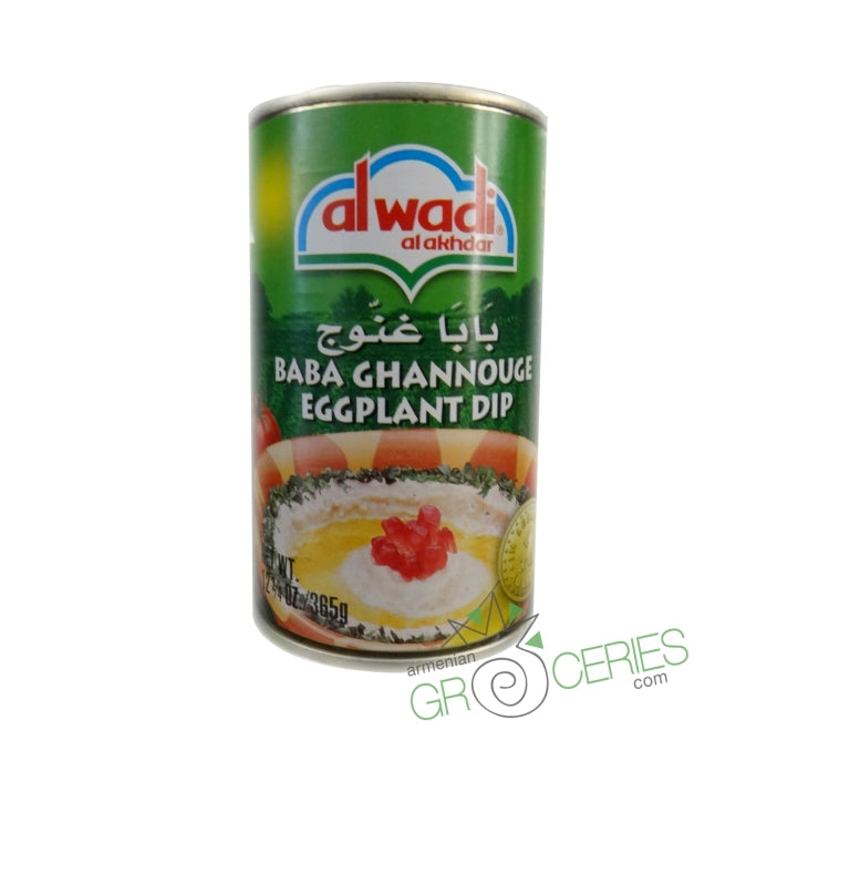 Al Wadi Al Akhdar Baba Ghannouge Eggplant Dip
