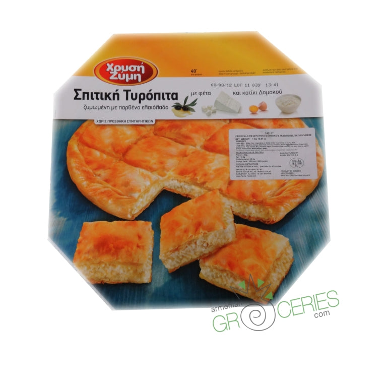 Chrysi Zymi Homemade Cheese Pie with Feta & Katiki Domokou