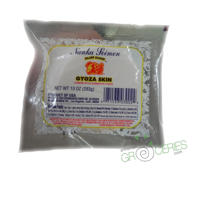 Golden Dragon Gyoza Skin