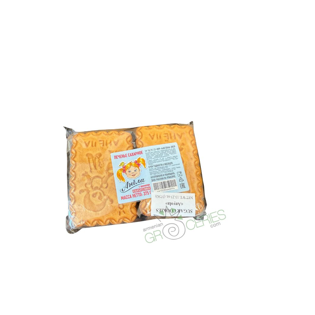 Anyola Sugar Cookies
