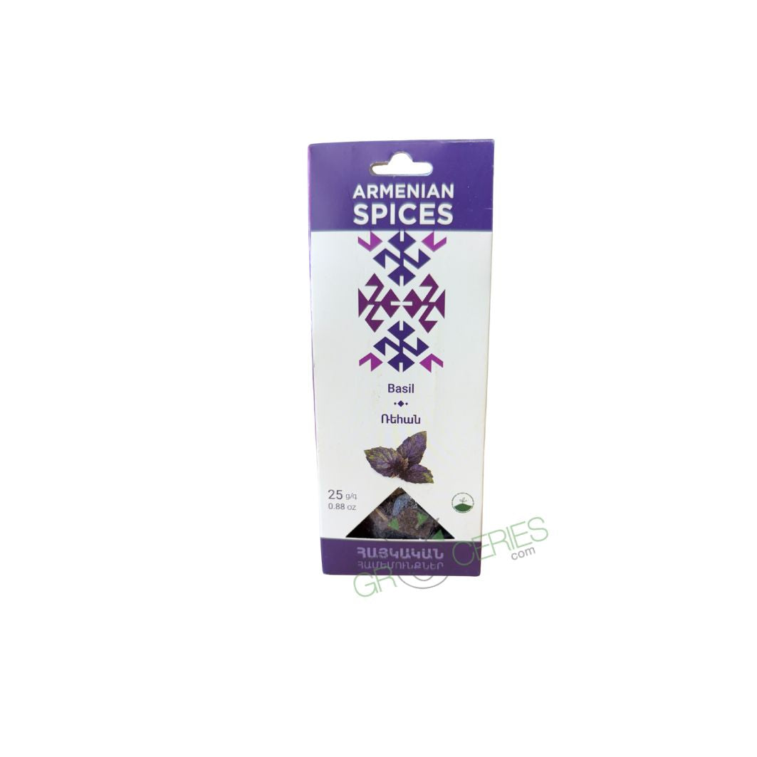 Armenian spices - Basil