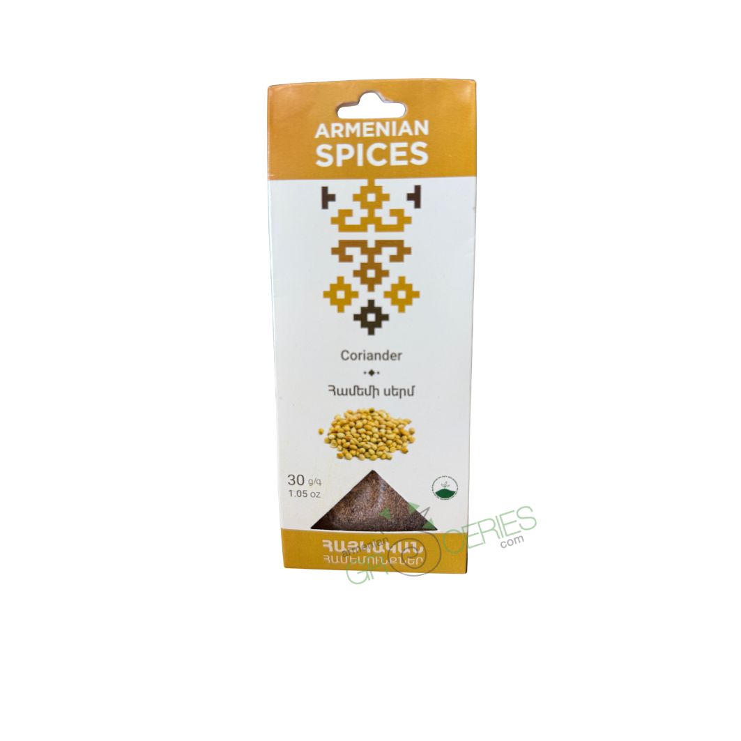 Armenian Spices - Coriander