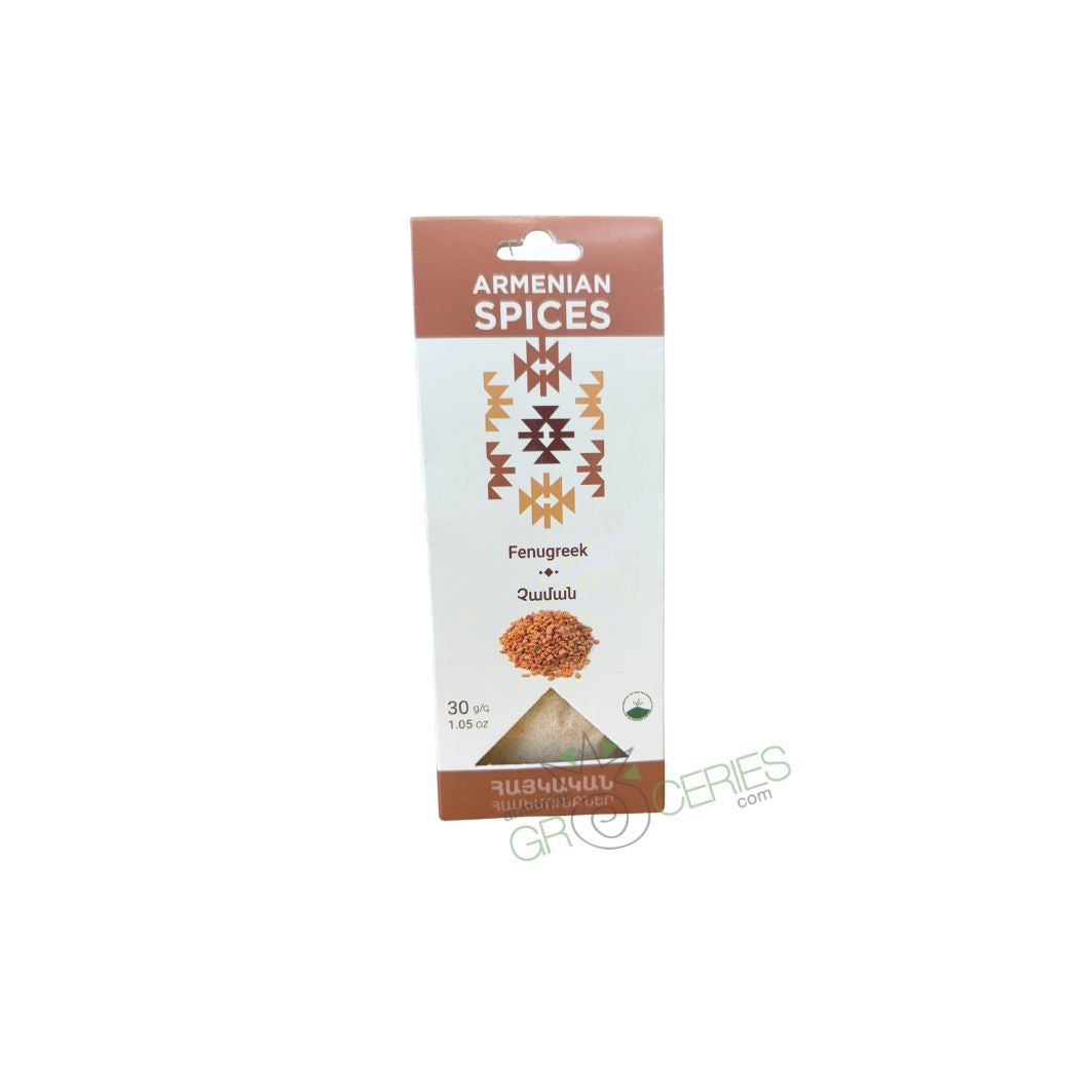 Armenian spices - Fenugreek