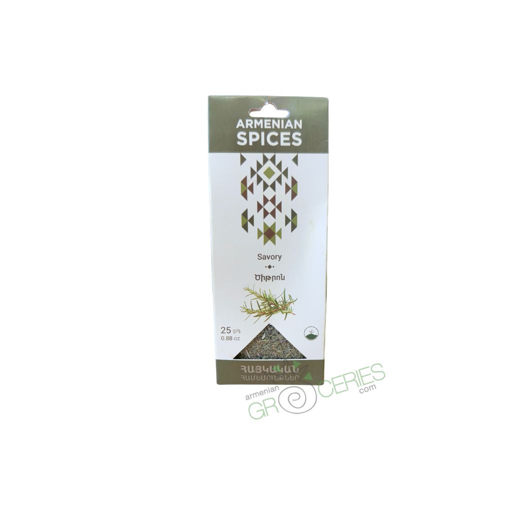 Armenian Spices - Savory