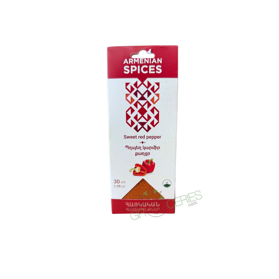 Armenian spices - Sweet red pepper