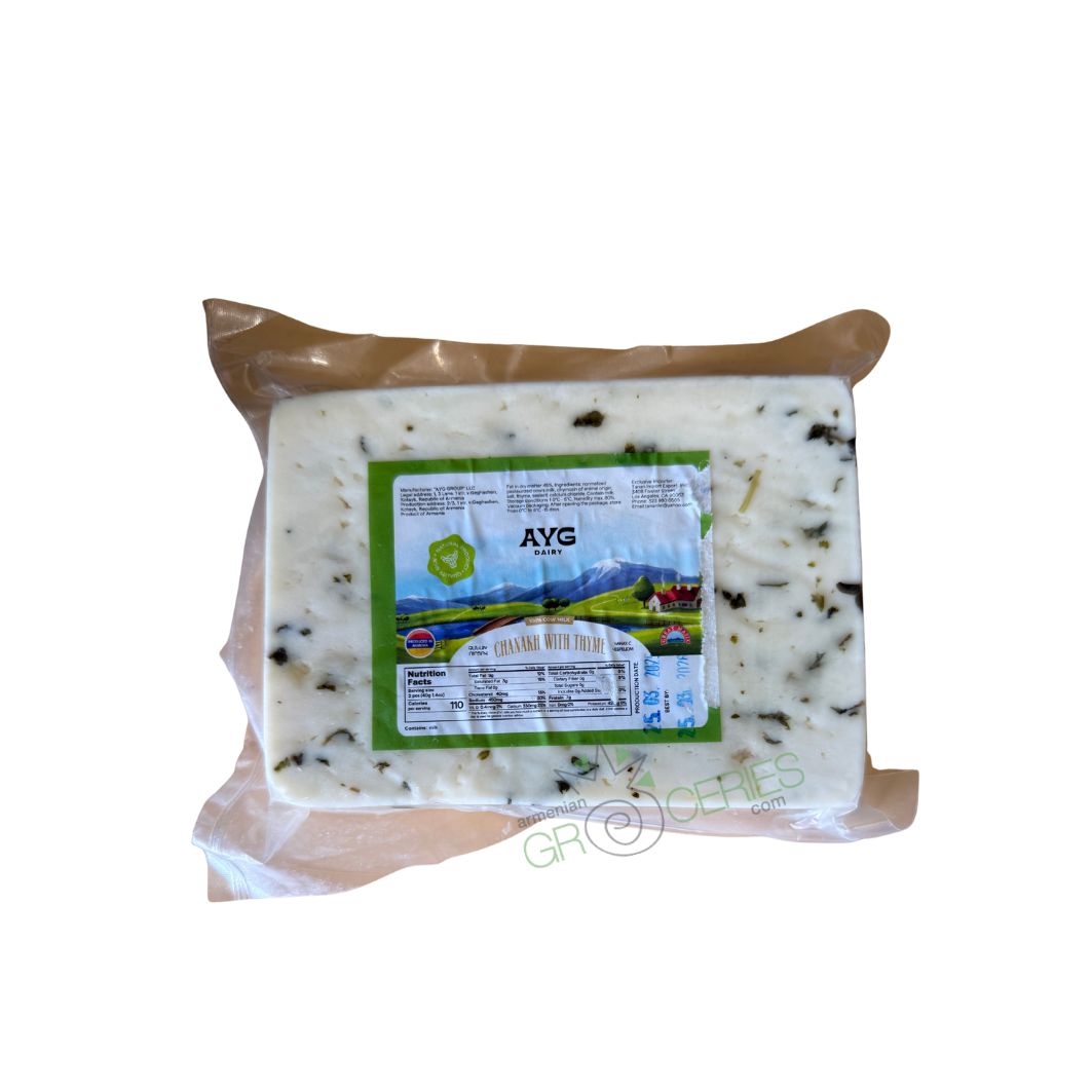 Ayg Dairy Chanakh With Thyme