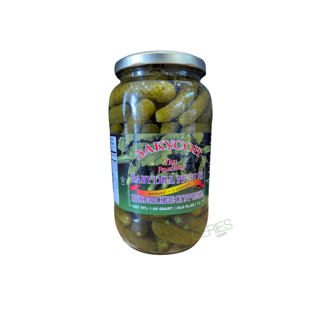 Baby Dill Pickles – Marinated
