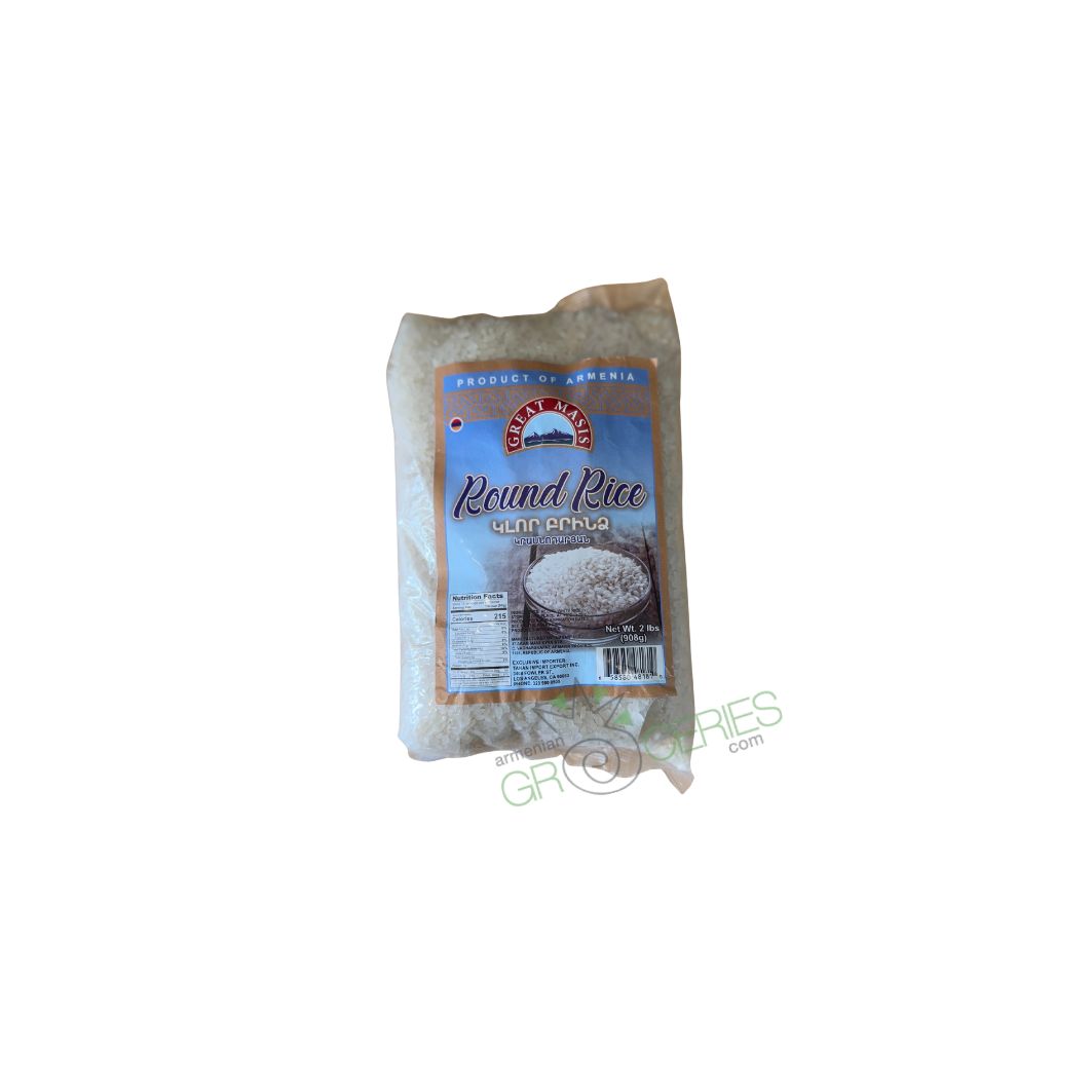 Great Masis Round Rice