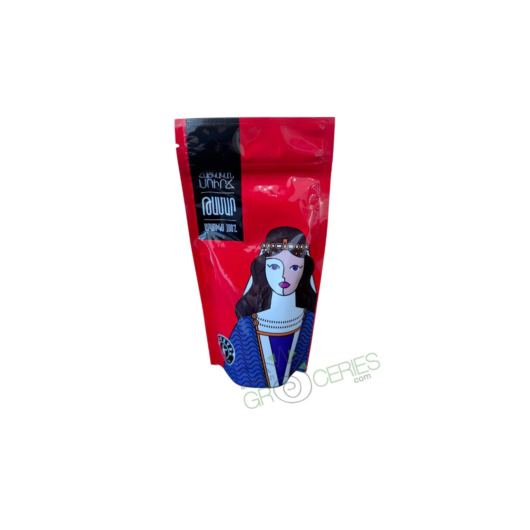Jazzve Armenian Coffee “Tamar”