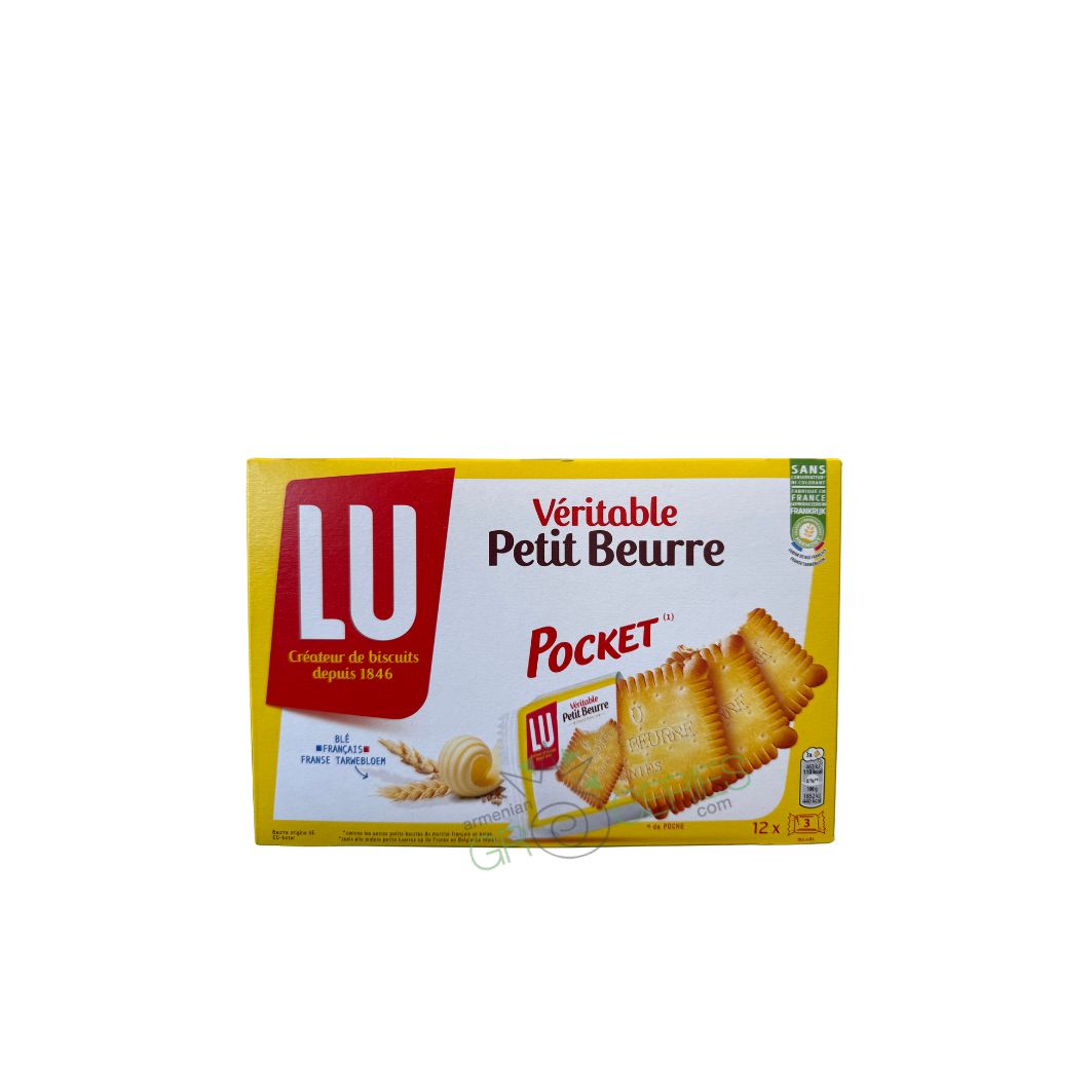 LU Véritable Petit Beurre Pocket – French Butter Biscuits