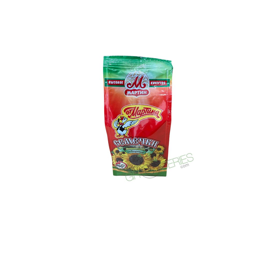 Martin Roasted & Salted Sunflower Seeds