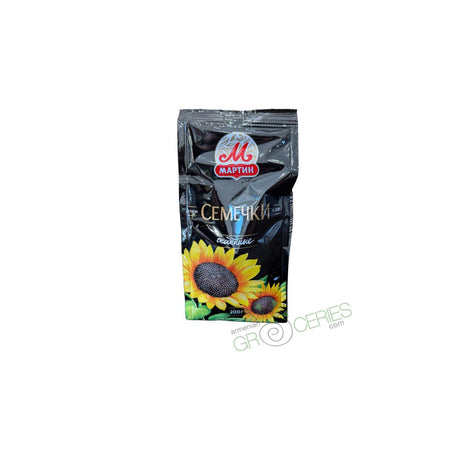 Martin Roasted Sunflower Seeds