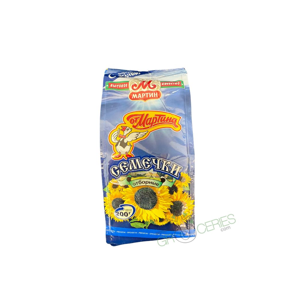 Martin Sunflower Seeds – Selected Premium