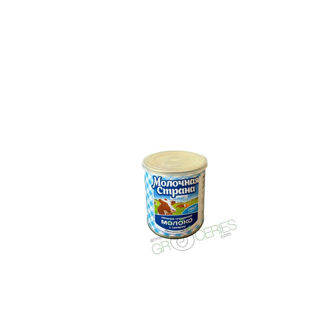 Molochnaya Strana Sweetened Condensed Whole Milk