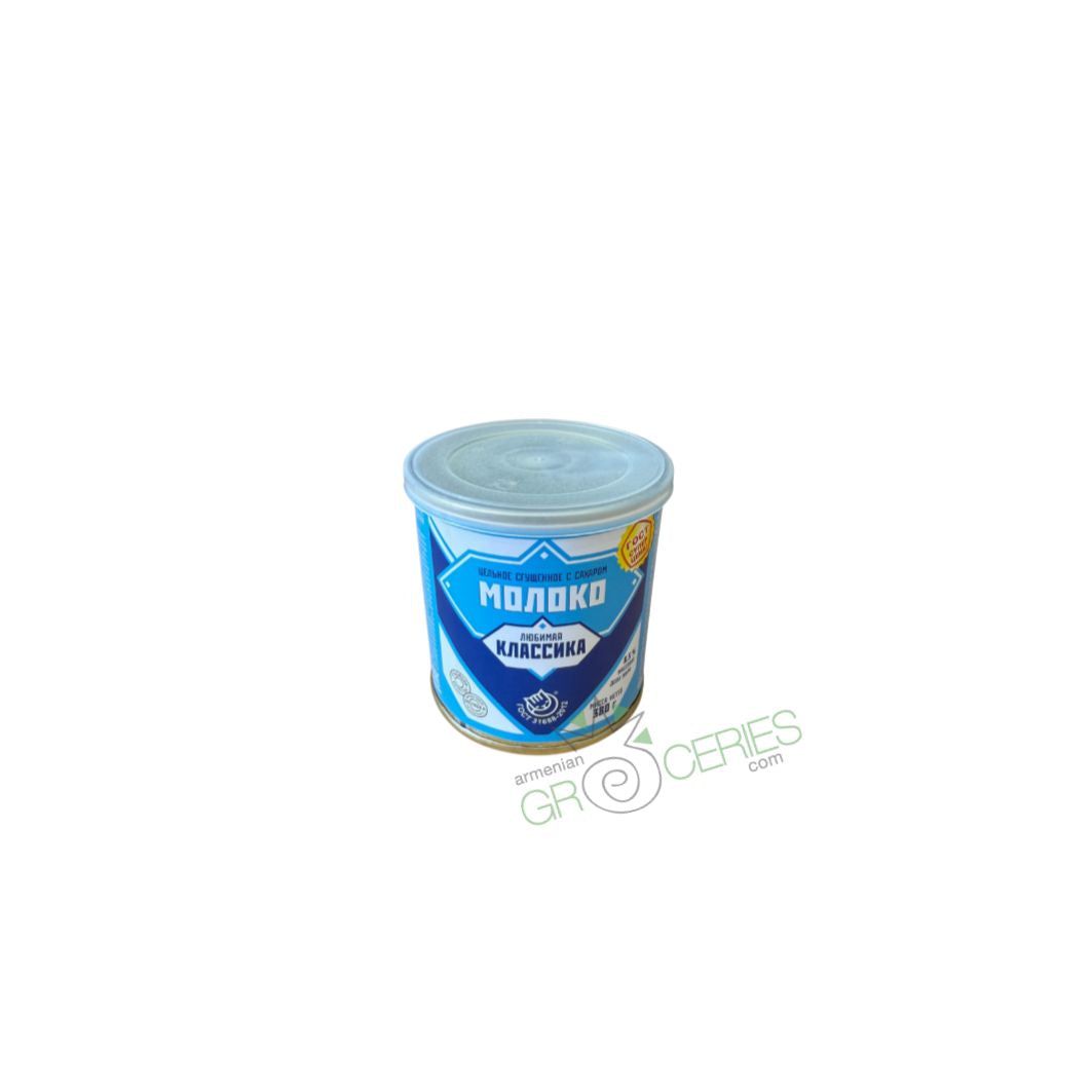 Moloko Sweetened Condensed Milk