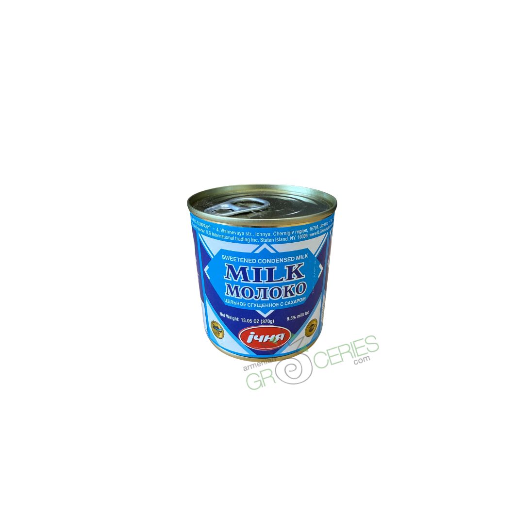 Moloko Reduced Fat Sweetened Condensed Milk