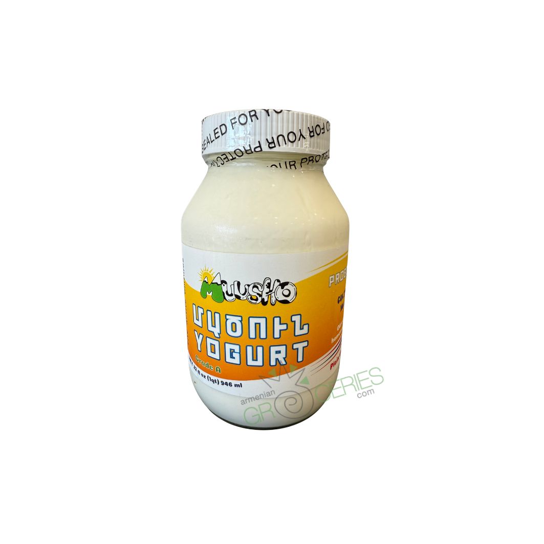 Muusho Yogurt Jar (Probiotic)