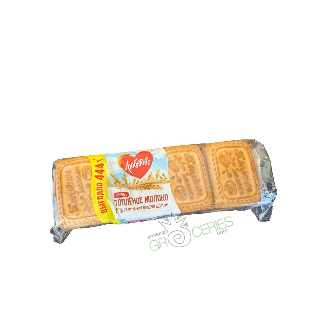 Lyubyatovo Baked Milk Biscuits (Печенье Топлёное Молоко) –