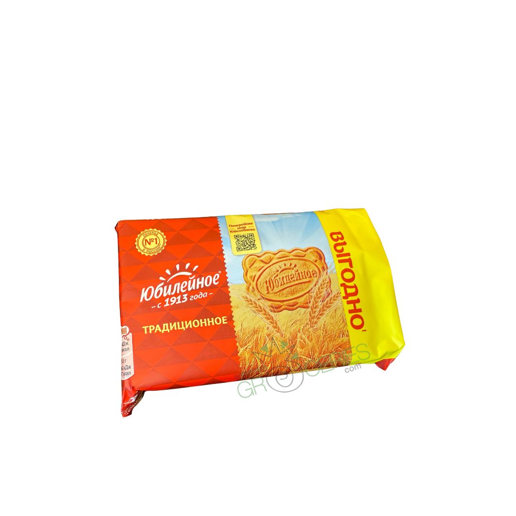 Yubileynoye Traditional Biscuits