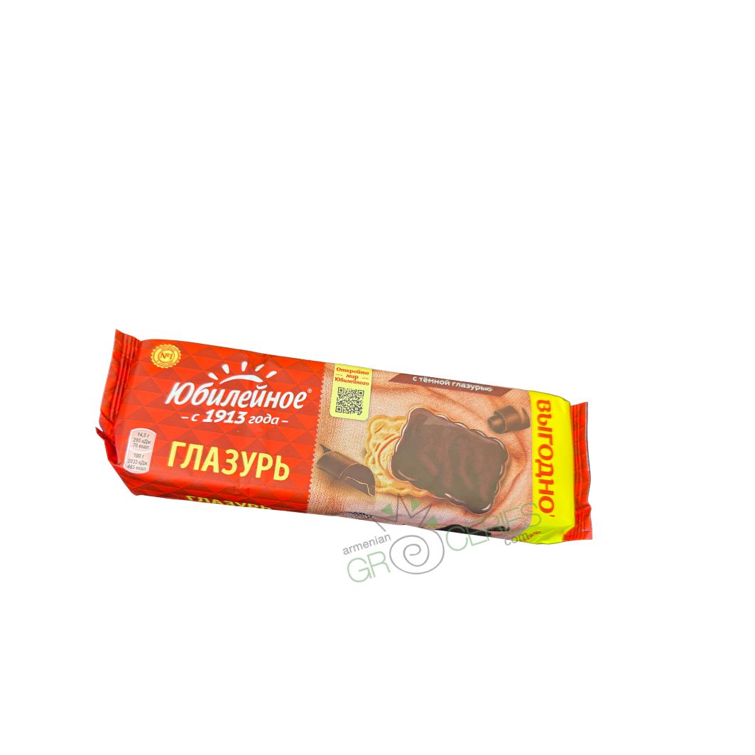 Yubileynoye Glazur – Chocolate-Coated Biscuits