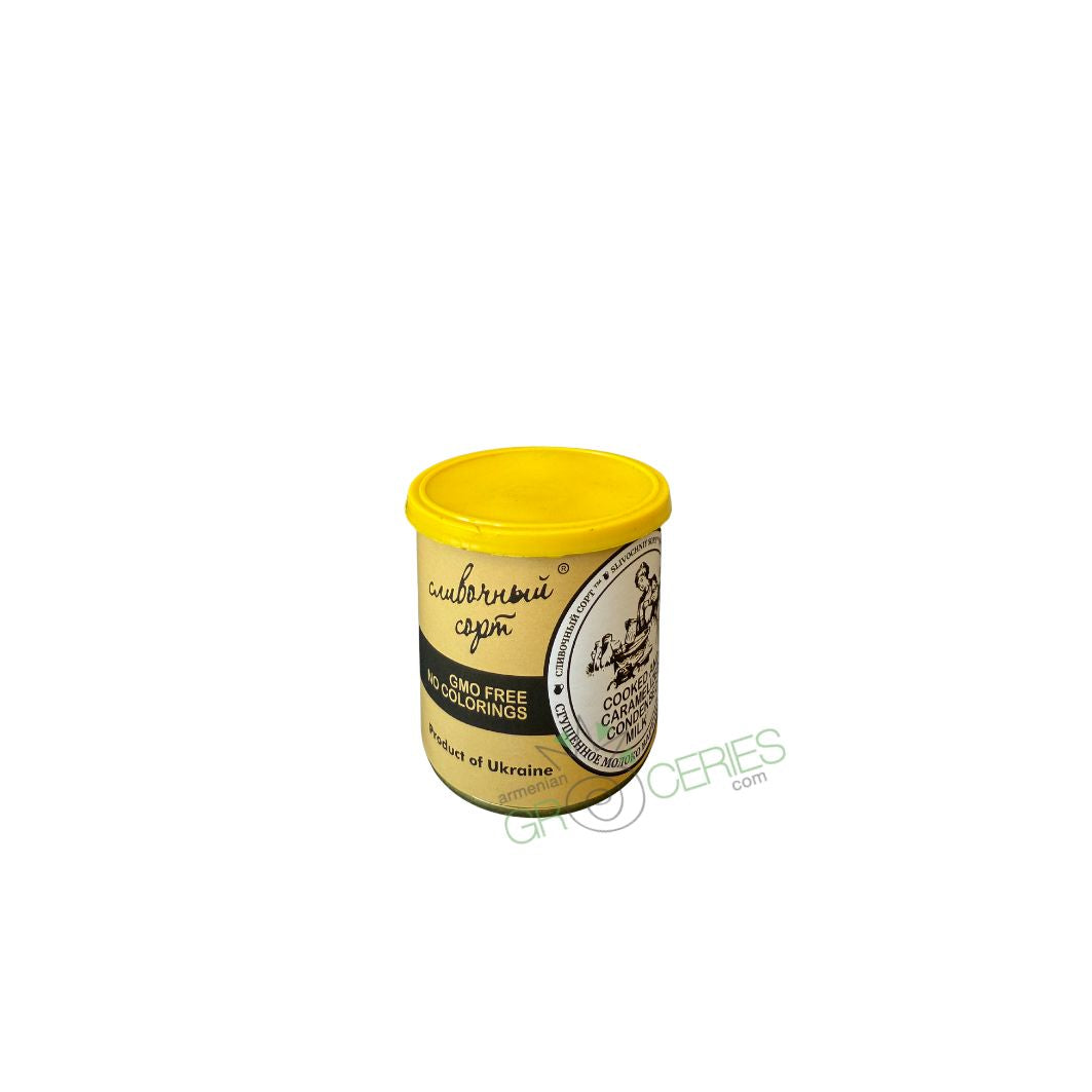 Ukrainian Creamy Caramel Spread